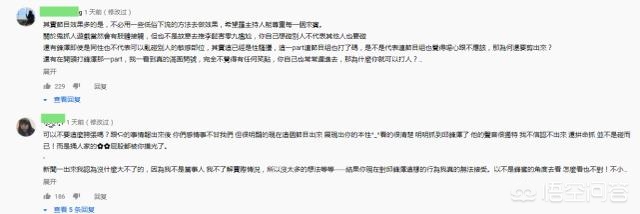 姐姐4免费观看大全电视剧全集高清,最佳精选数据资料_手机版24.02.60