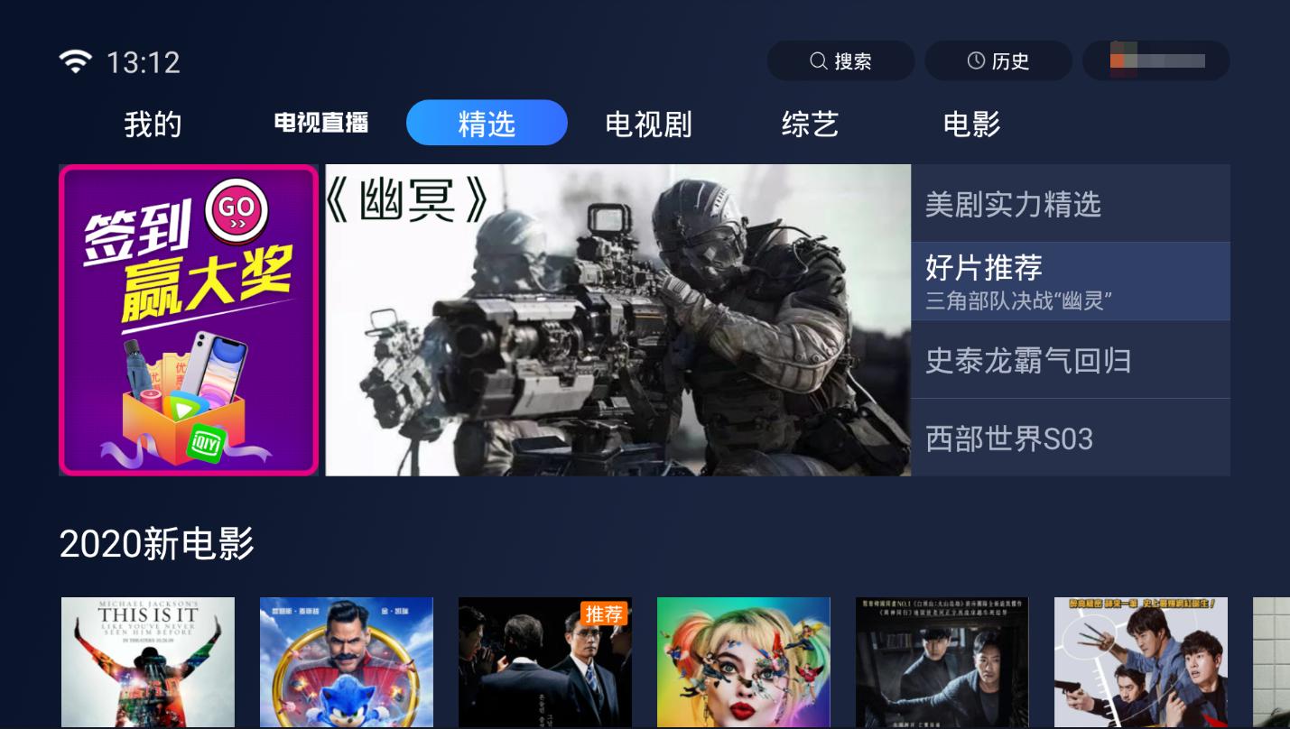 如果我爱你tv版电视剧全集免费,最佳精选数据资料_手机版24.02.60