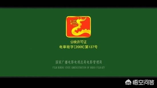 在线观看高清完整免费流浪地球,最佳精选数据资料_手机版24.02.60