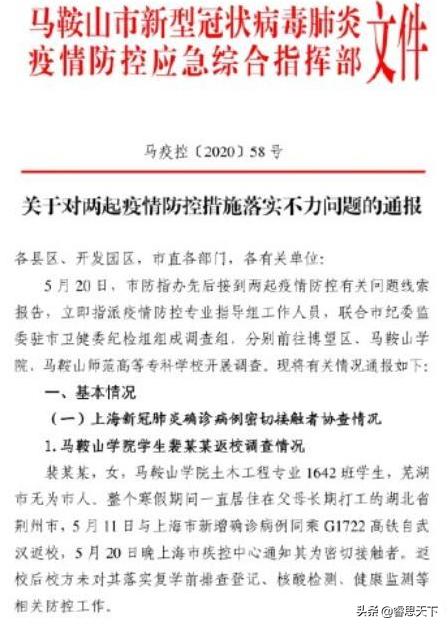 黎明之前的抉择免费全集电视剧在线看,最佳精选数据资料_手机版24.02.60