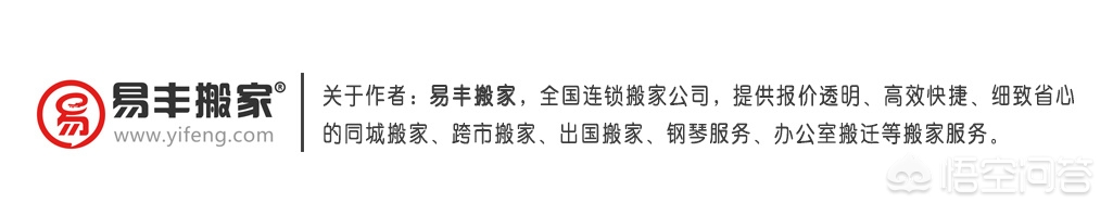 电梯内电池爆燃事主去世,最佳精选数据资料_手机版24.02.60