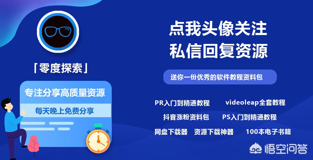 在线看视频免费,最佳精选数据资料_手机版24.02.60