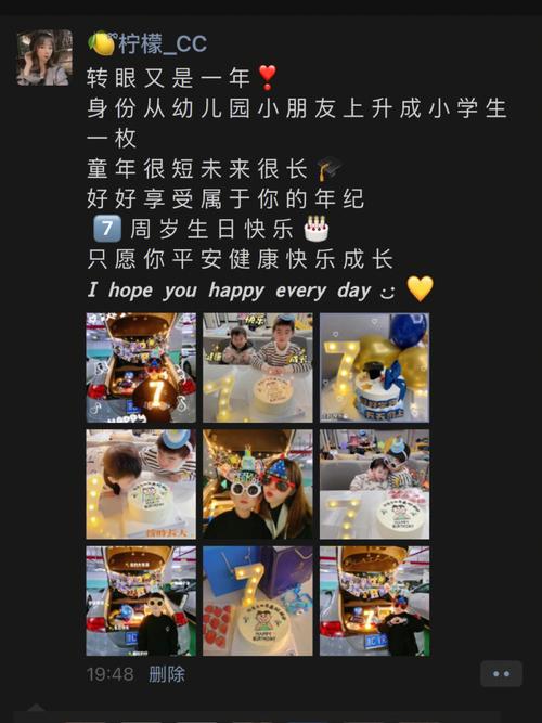 2005新澳门天天开好彩和朋友圈可以查看访客与朋友圈可以查看访客吗