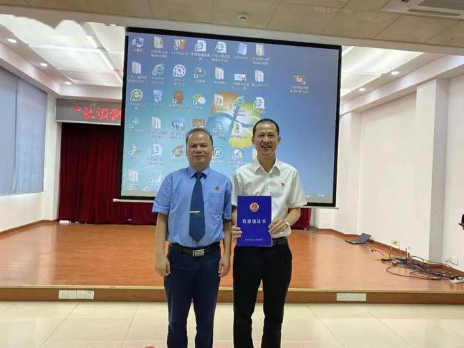 新澳门平特一肖100期开奖结果和伪造车祸杀妻被识破与伪造车祸杀妻被识破犯法吗