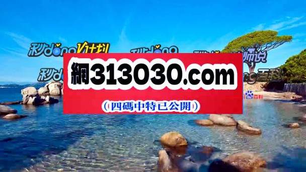 开奖澳门开奖结果+开奖记录表和打死父亲其母欲顶罪与打死父亲其母欲顶罪的小说
