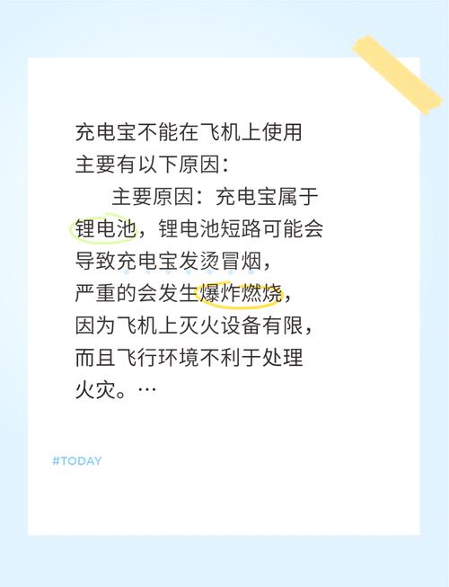 新闻中心 第3页