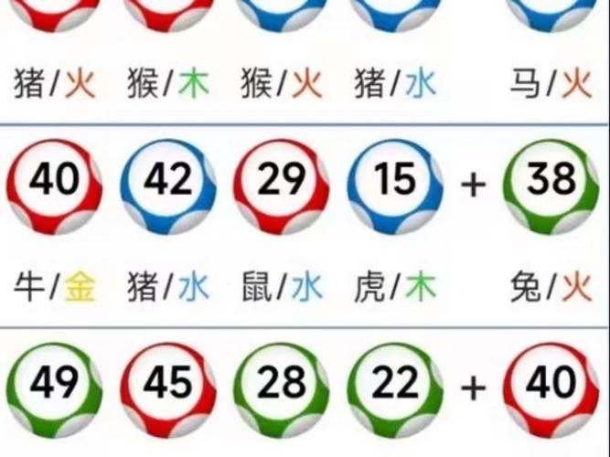 新闻中心 第17页