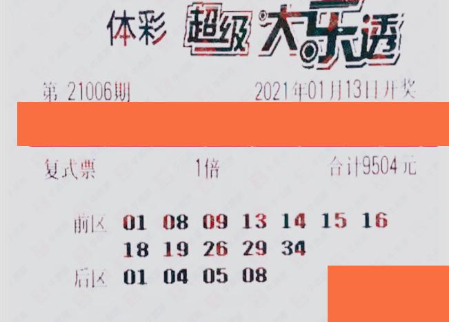 新闻中心 第12页