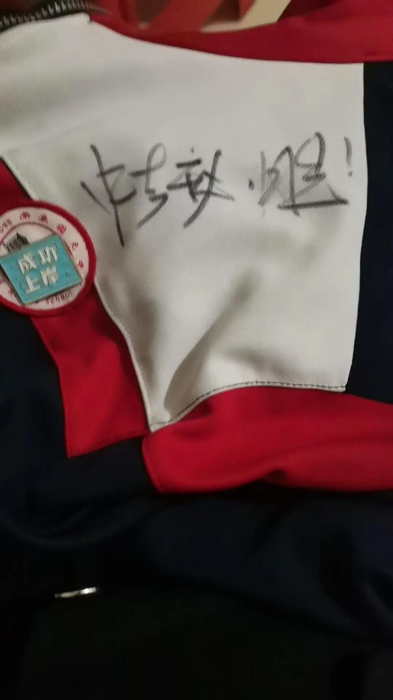2025澳门开奖结果记录查询和换下课铃学生大哭与换下课铃学生大哭视频