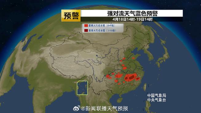 合作伙伴 第248页
