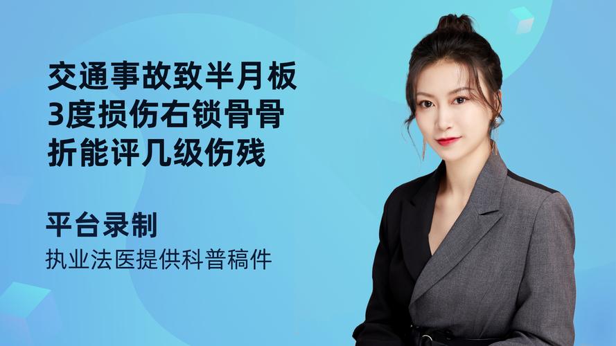 新澳门2025最新款免费和被狗主人殴打致骨折与狗被打骨折了怎么办