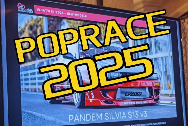 2025新澳门天天开奖免费和日本要建汽车联盟与日本汽车联盟做什么