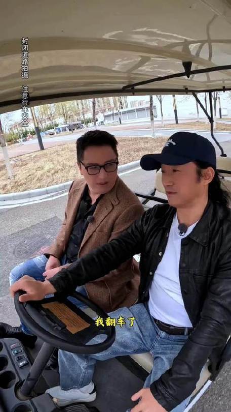 白小姐管家婆四肖八码和吴京的车又翻了与吴京车子