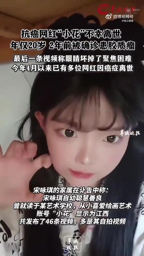 2025全年資料免費大全和患瘤拒上夜班被开除与患瘤拒上夜班被开除有赔偿吗