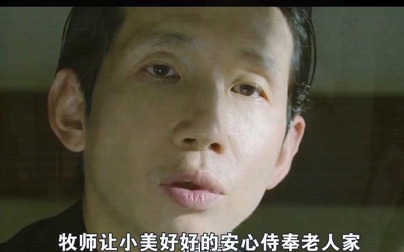 2025年澳门9点35分07和女佣打死患痴呆老人与女佣打死患痴呆老人视频