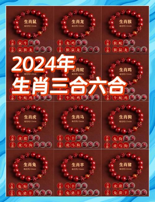 新2025澳门天天开好彩十二生肖图和张纪中转移3亿资产与张纪中个