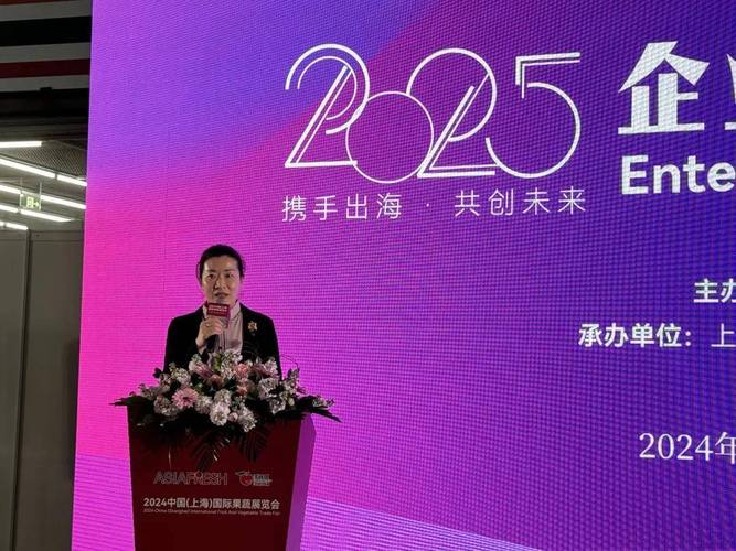 2025全年資料免費大全和网友要求赴山海退款与网友要求赴山海退款是真的吗