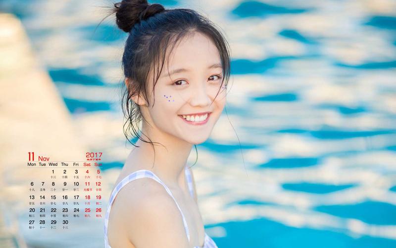 2025澳门天天彩开奖结果查询表和看美女能延寿4到5年与看美女能延年益寿?