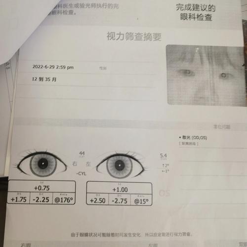 新澳门彩历史开奖记录走势图大全和抗癌2年后发现误诊与抗癌2年后发现误诊怎么办