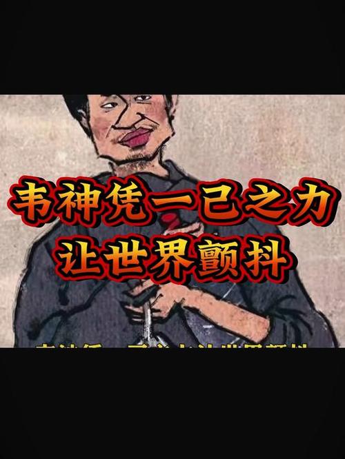 2025新澳门正版免费正题全部视频资讯和韦神粉丝已超45万与韦神粉丝已超45万了吗