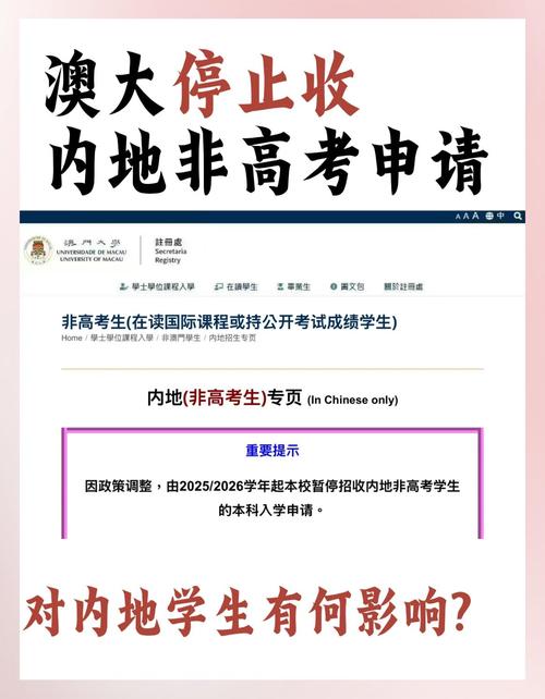 2025新澳门正版免费挂牌和为何每年高考都下雨与为什每年高考都下雨
